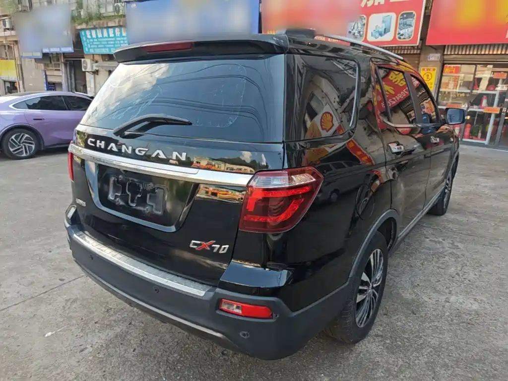 Oshan Oushang CX70 2017