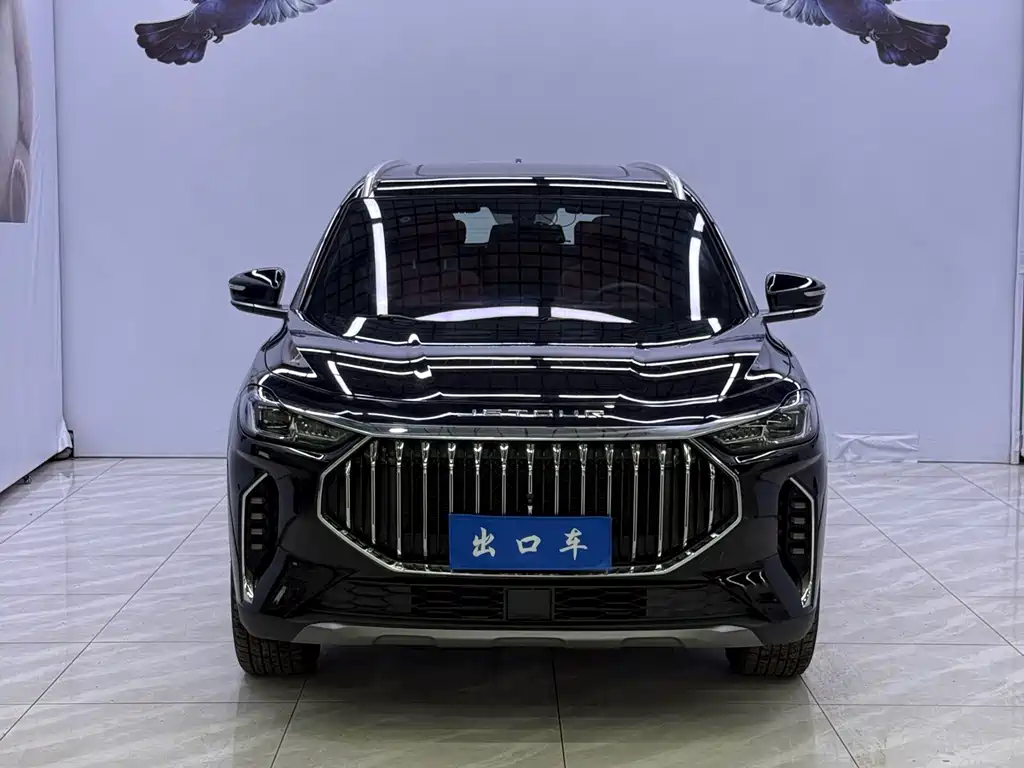 Jetour Jietu X70 PLUS 2023
