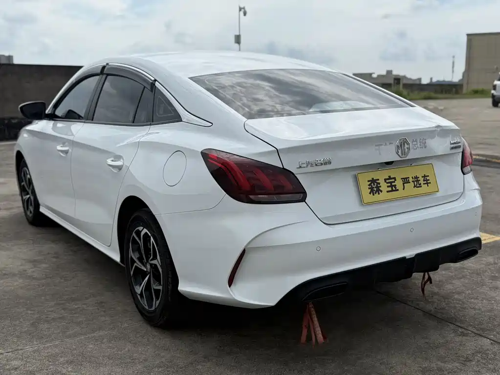 MG 5 2025