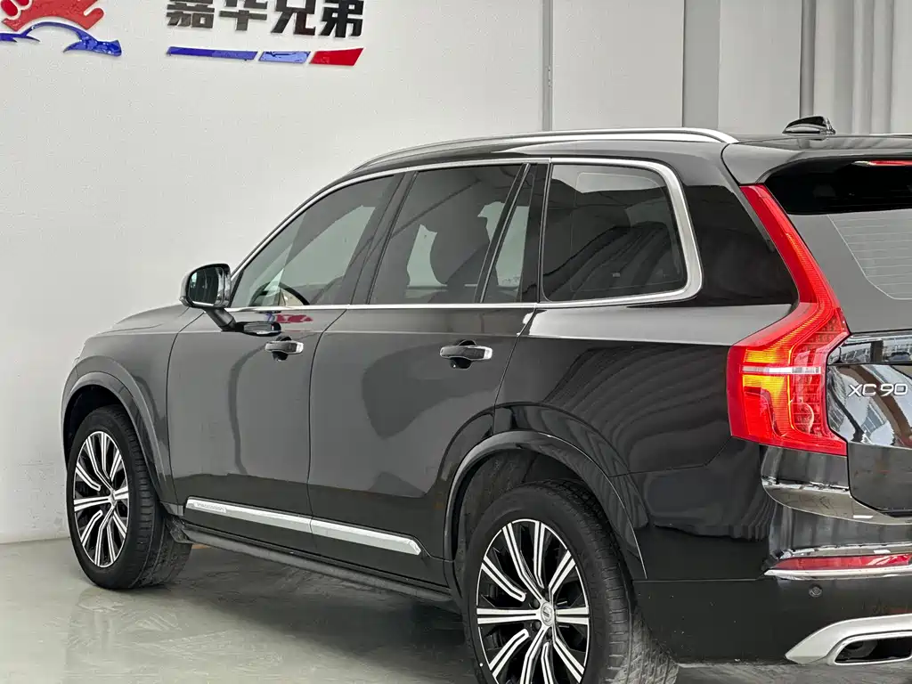 Volvo XC90 2020 — фото 13