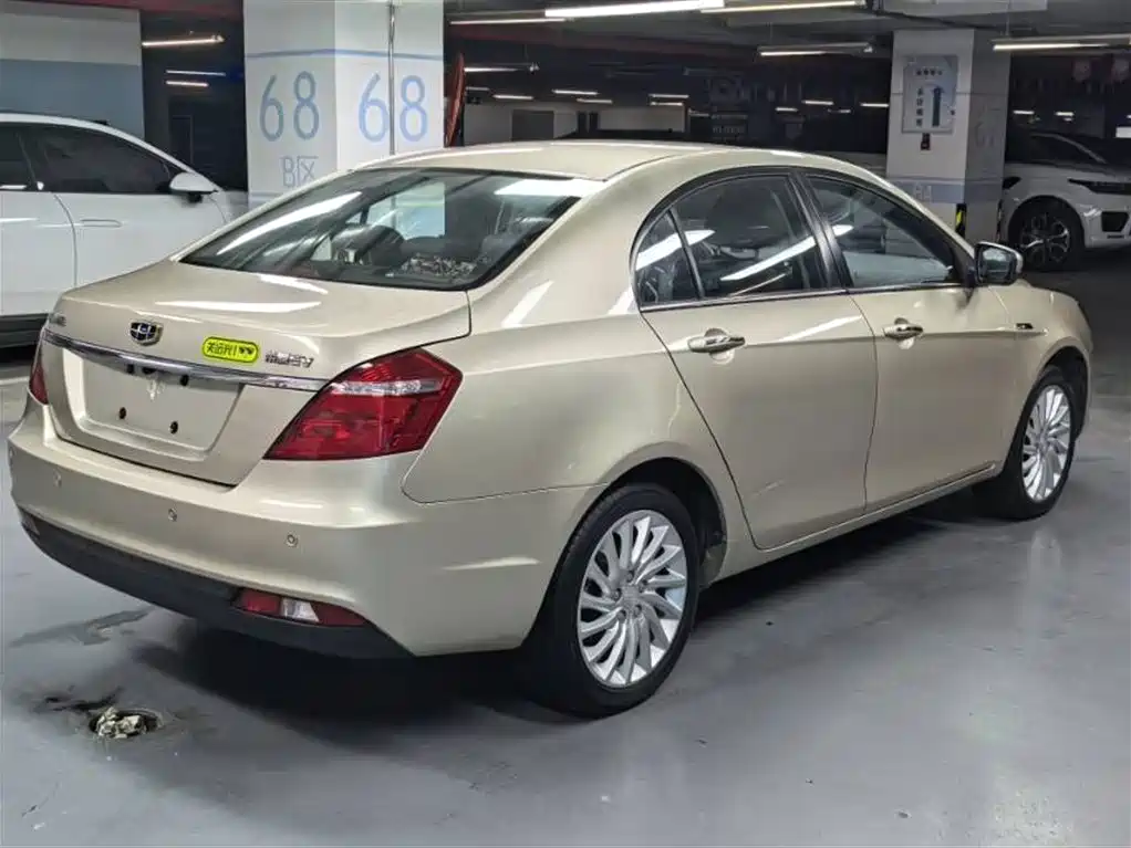 Geely New Energy 2017