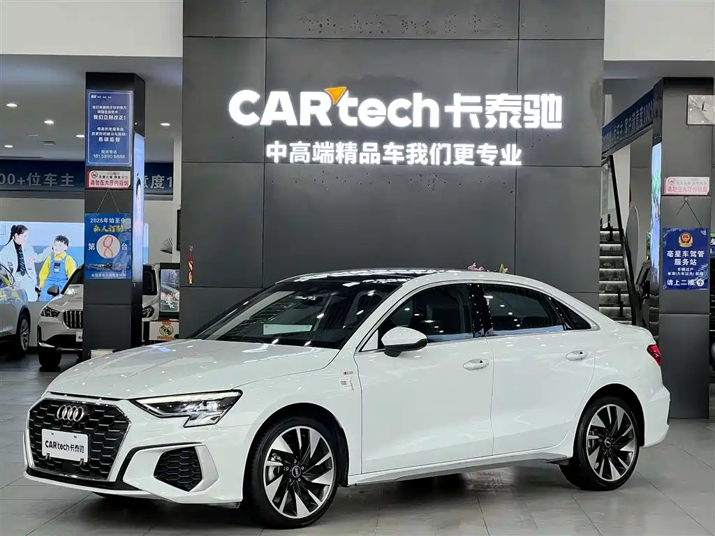 Audi A3 2024