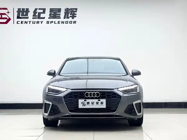 Audi A4L 2023