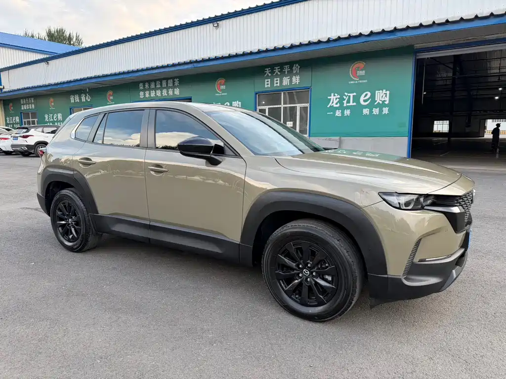 Mazda CX-50 Xingye 2023