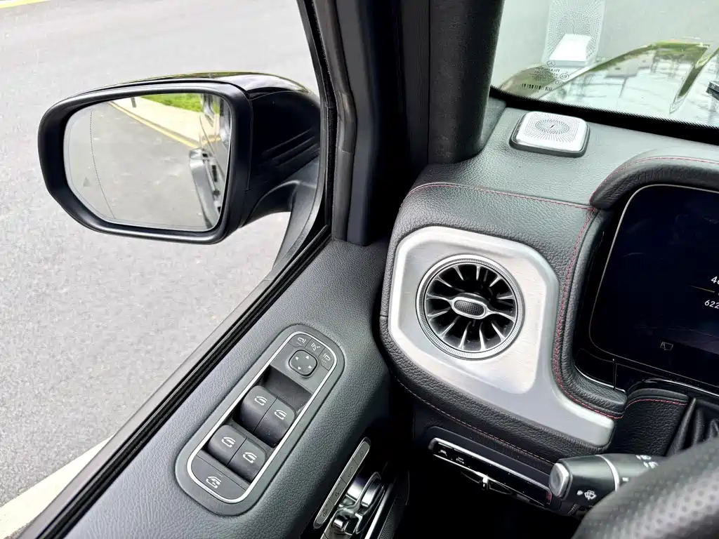 Mercedes-Benz G-Class AMG 2020 — фото 14