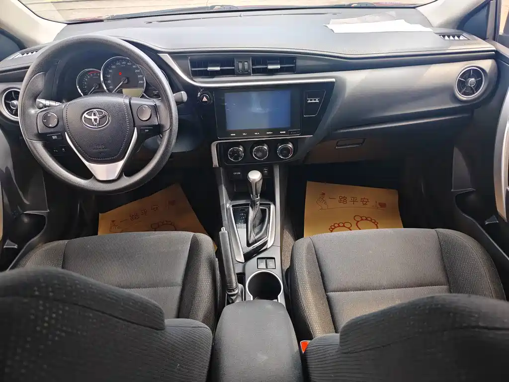Toyota Levin 2019