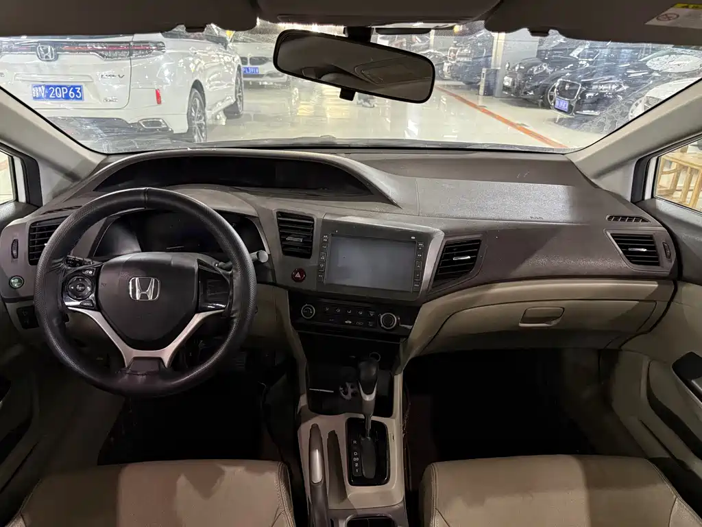 Honda Civic 2013