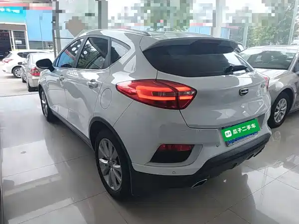 Geely Emgrand GS 2016