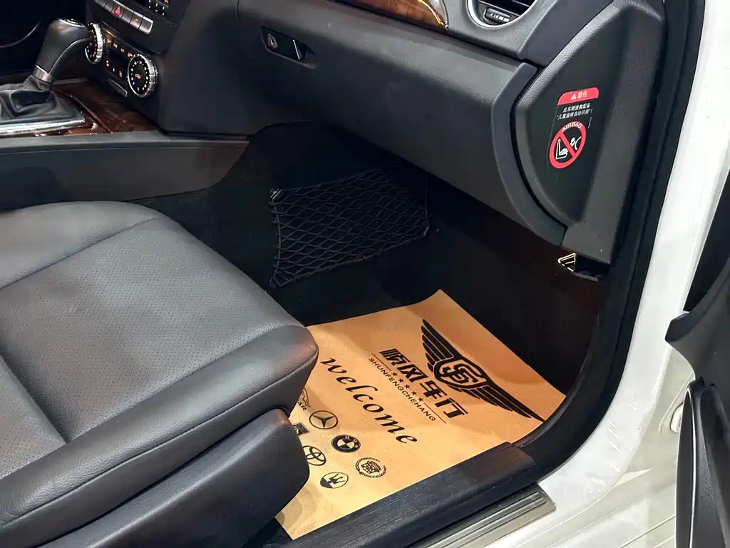 Mercedes-Benz C-Class 2013 — фото 19