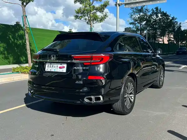 Honda Avancier 2020