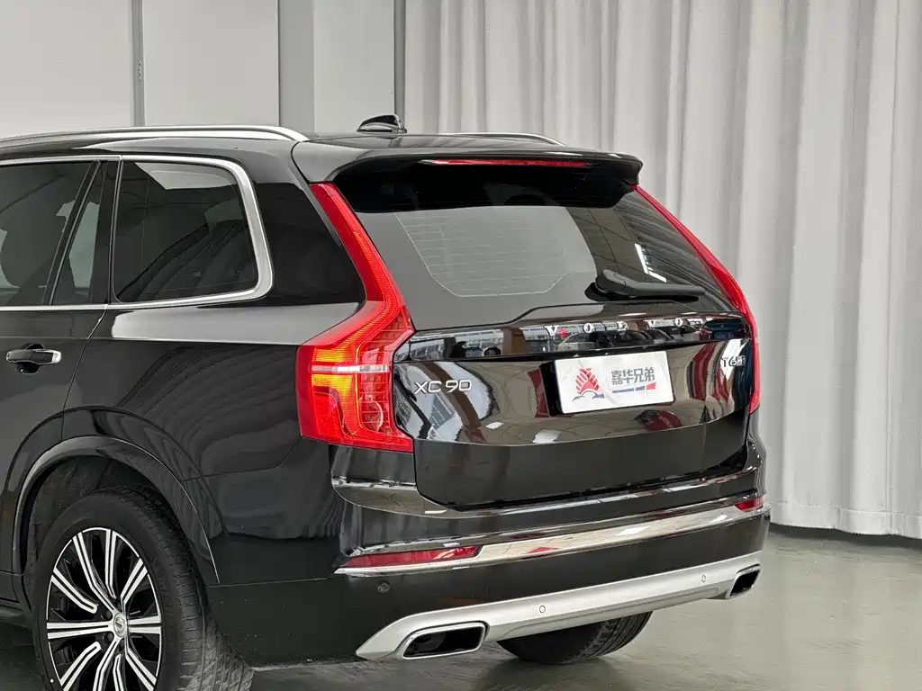 Volvo XC90 2020 — фото 12