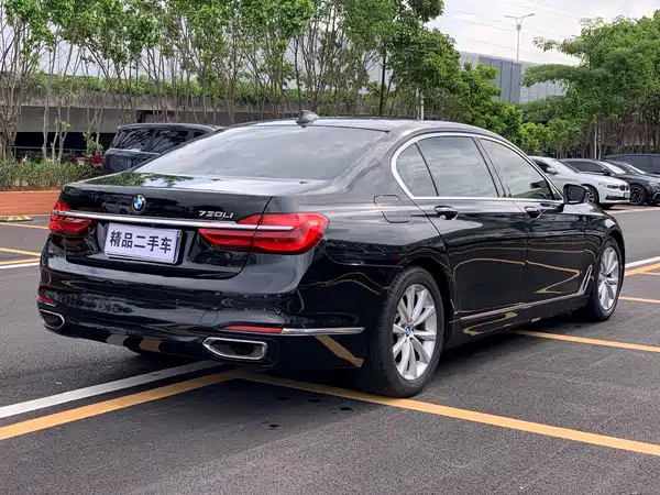 BMW 7 Series 2016