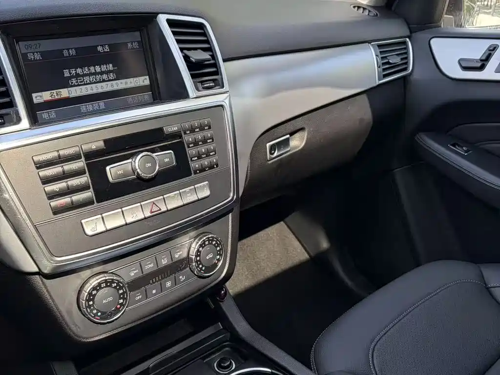 Mercedes-Benz M-Class 2015 — фото 14
