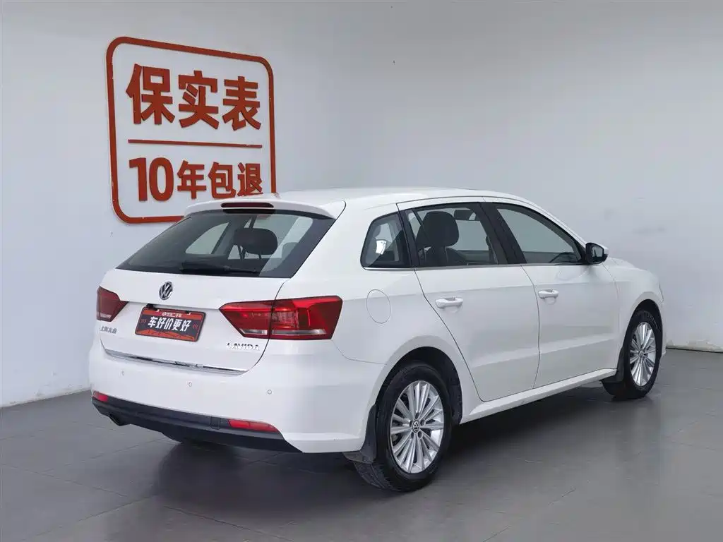 Volkswagen Gran Lavida 2014