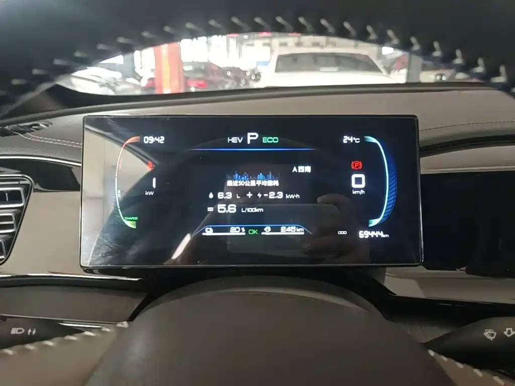 BYD Qin PLUS 2024 — фото 12