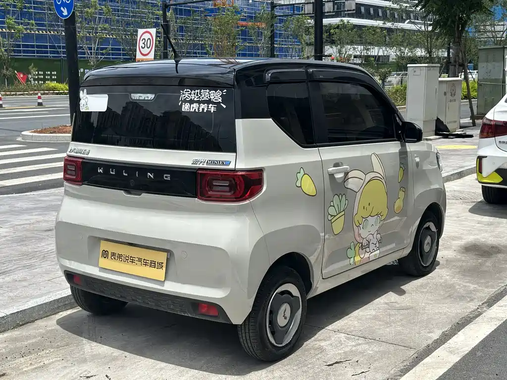 Wuling MINIEV 2023