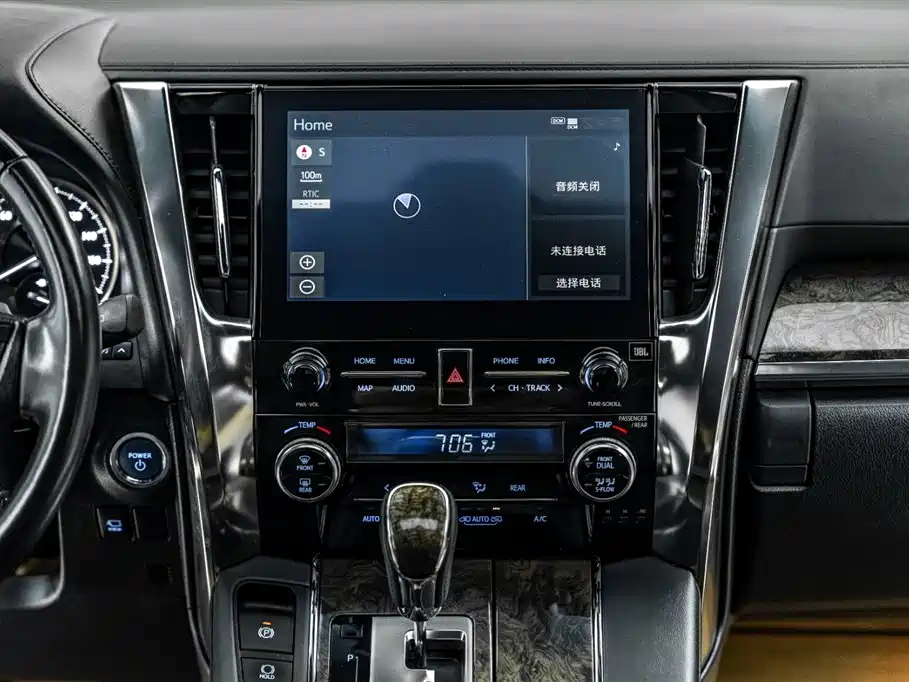 Toyota Vellfire 2022 — фото 33