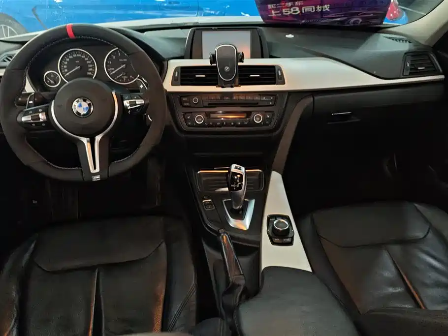 BMW 3 Series 2015 — фото 12