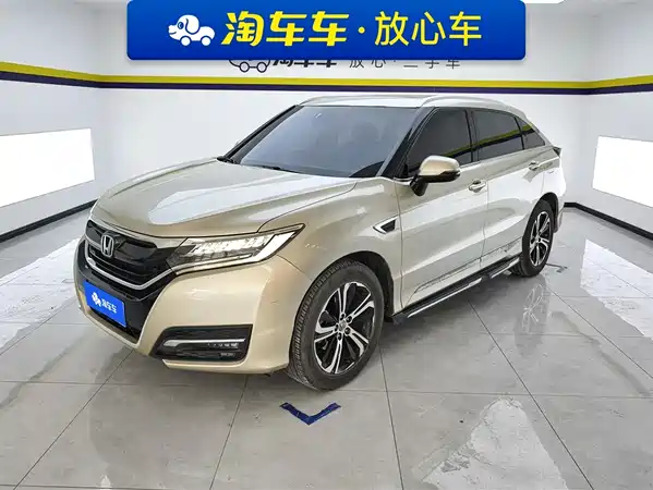 Honda UR-V 2017