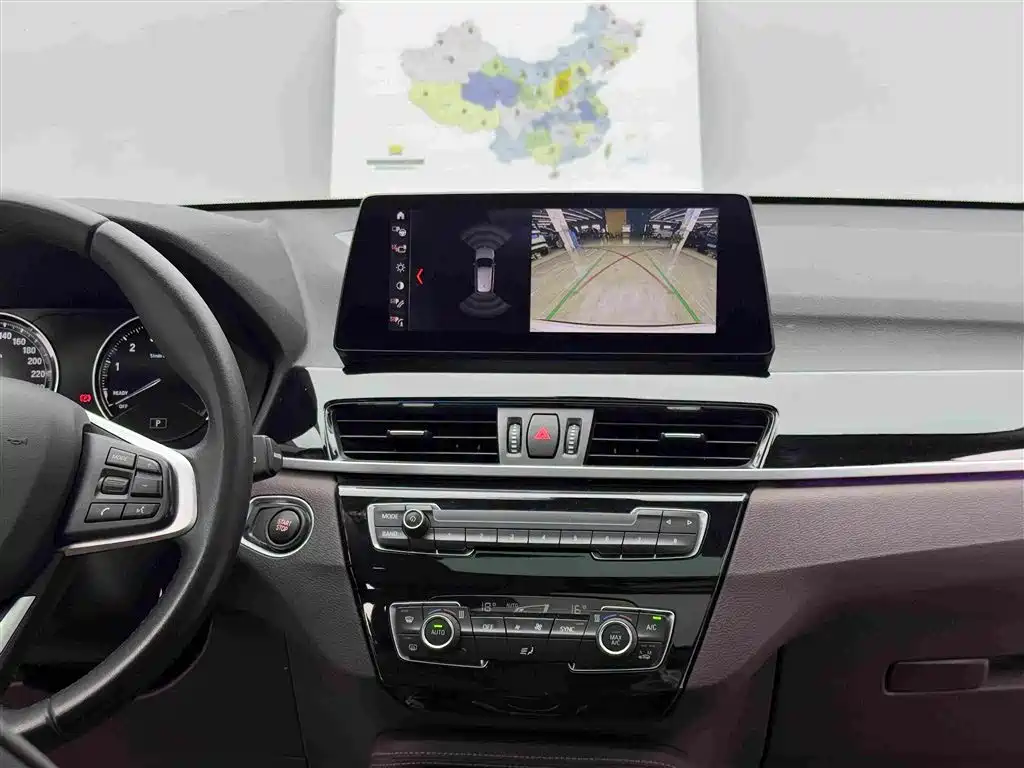 BMW X1 New Energy 2020 — фото 12