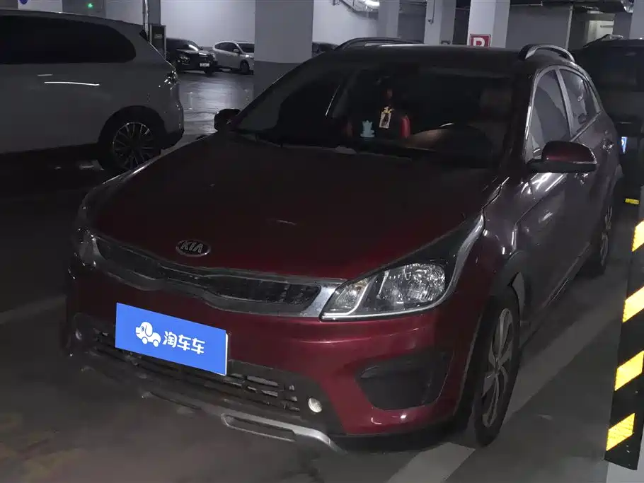 Kia KX Cross 2018