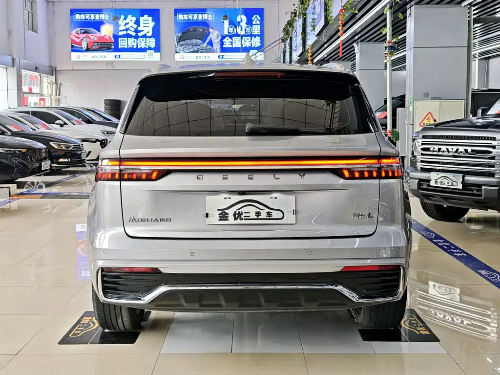 Geely Xingyue L 2022 — фото 4