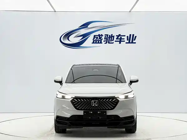 Honda XR-V 2023