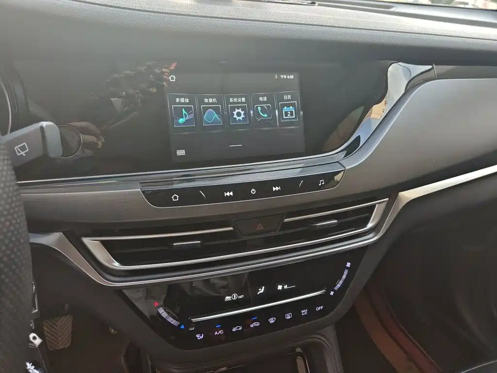 Changan CS35PLUS 2021
