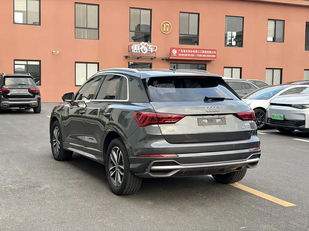 Audi Q3 2021