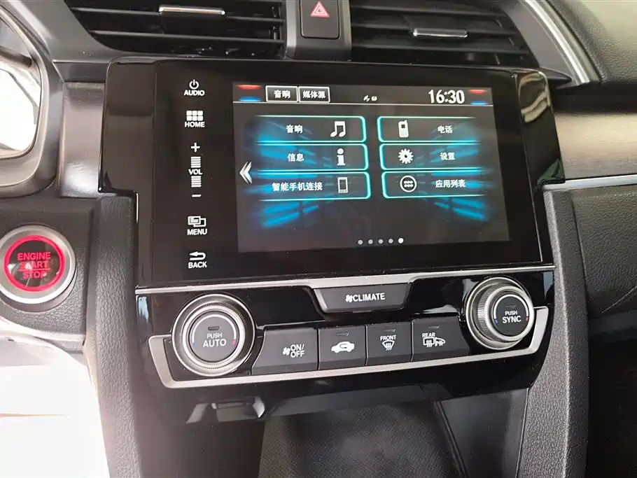 Honda Civic 2019 — фото 13