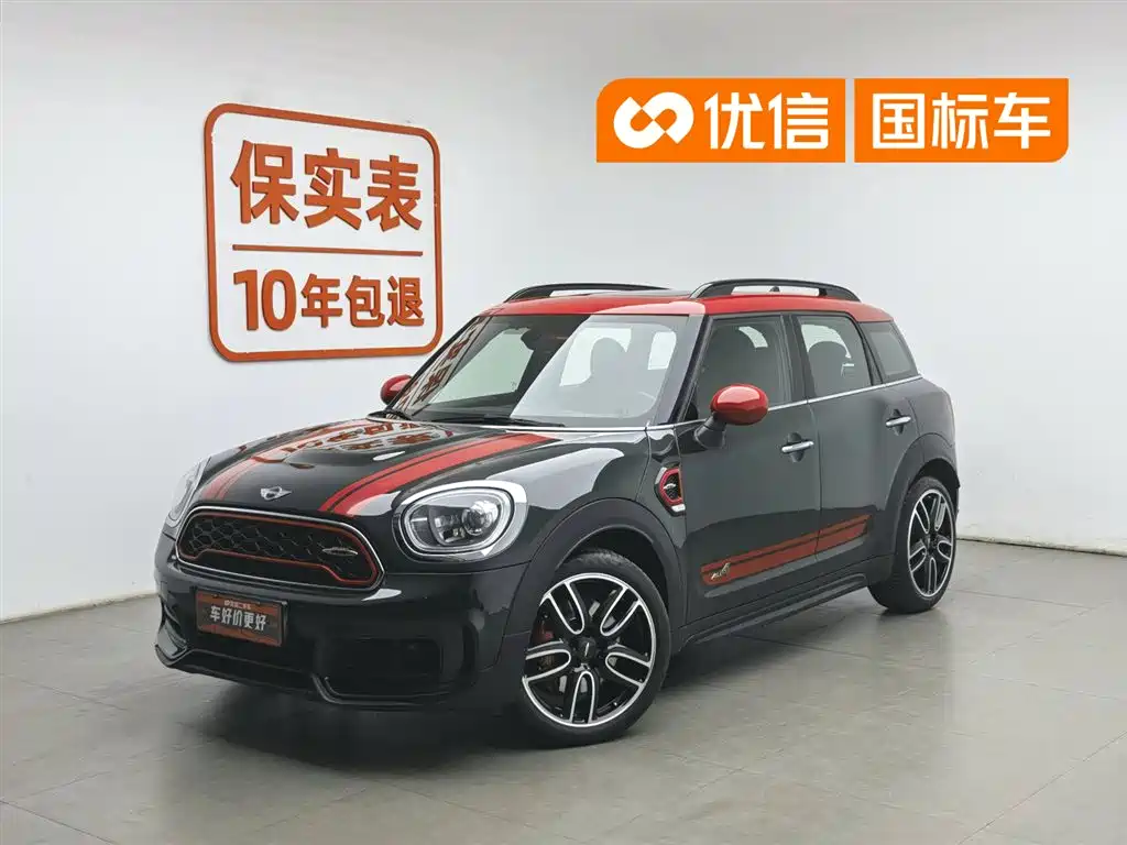 MINI JCW Countryman 2017
