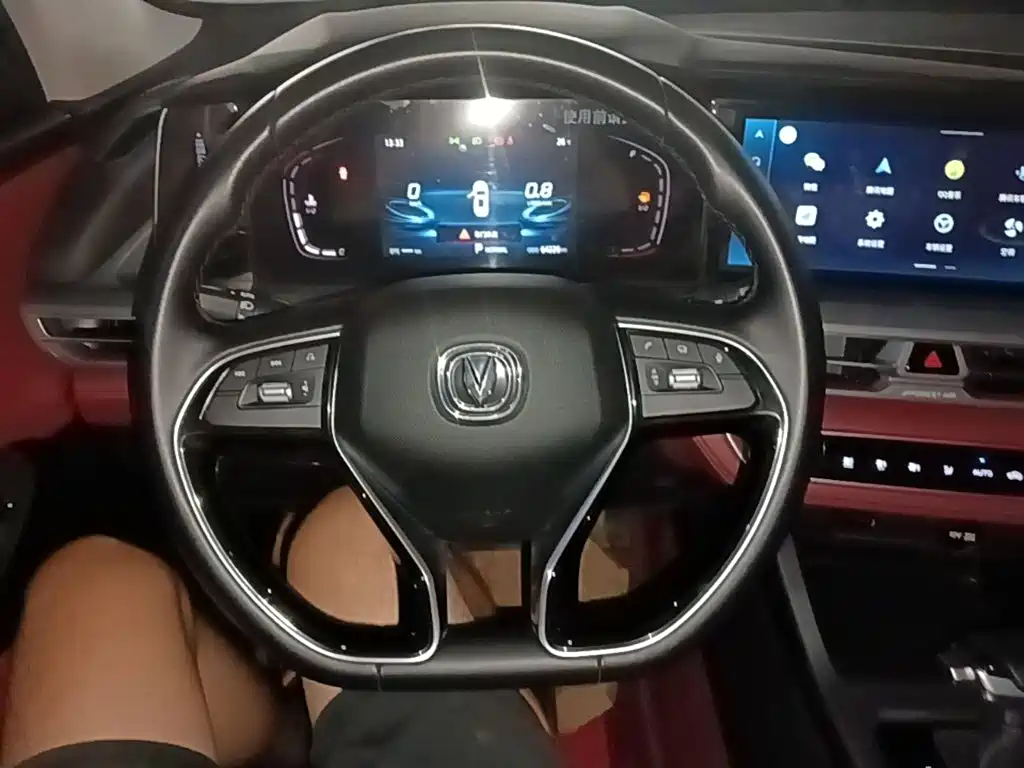Changan CS75PLUS 2023 — фото 11