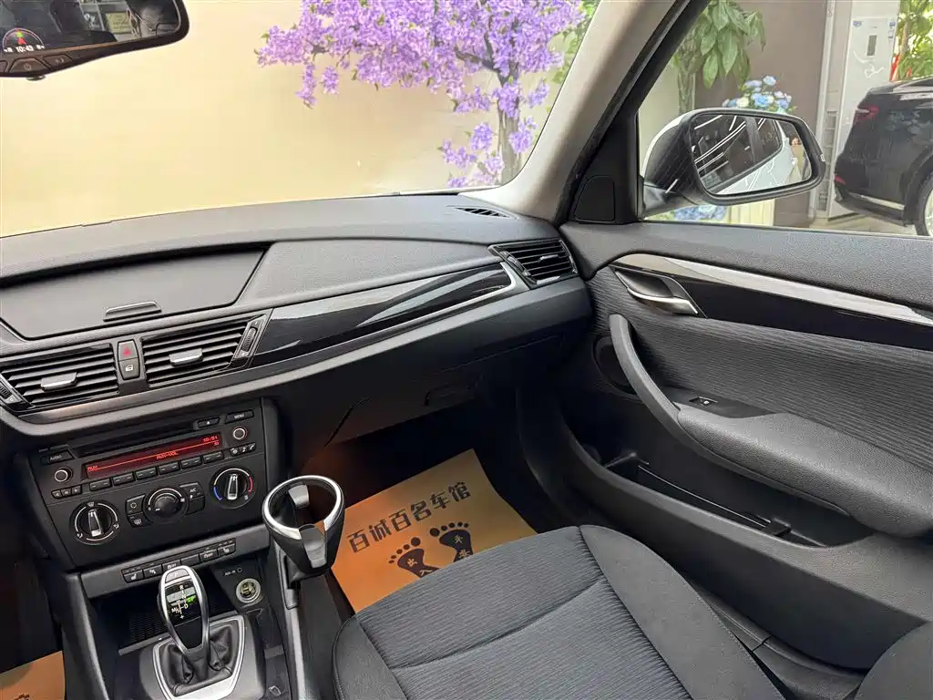 BMW X1 2017 — фото 14