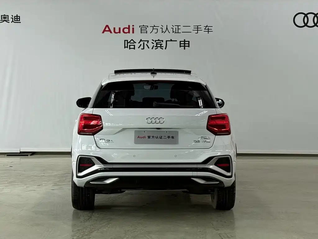 Audi Q2L 2024