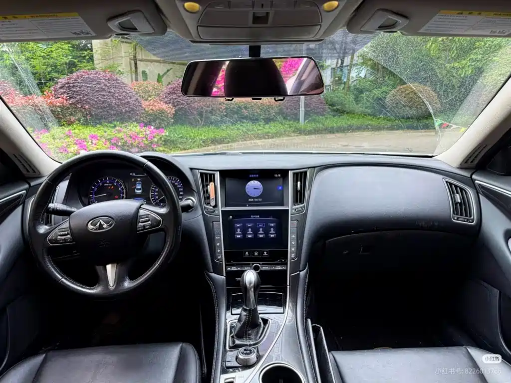 Infiniti Q50L 2017