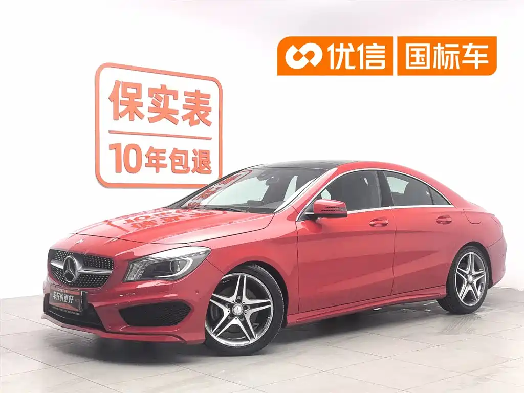 Mercedes-Benz CLA 2016 — фото 1