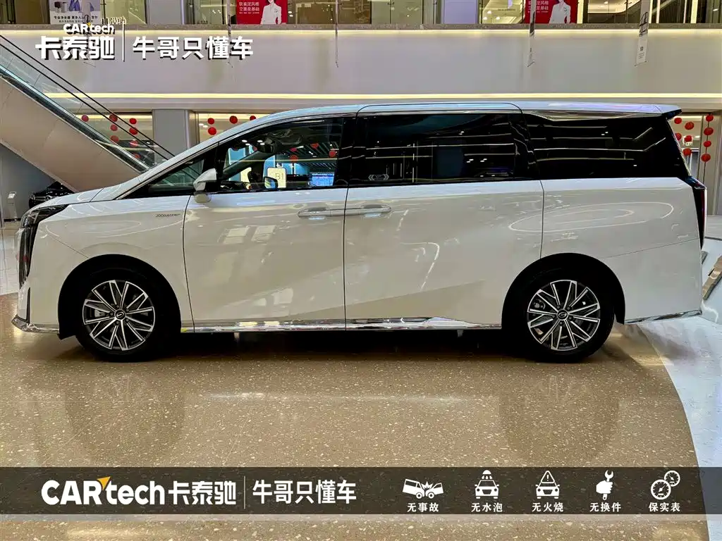 GAC Motor Trumpchi M8 — фото 9