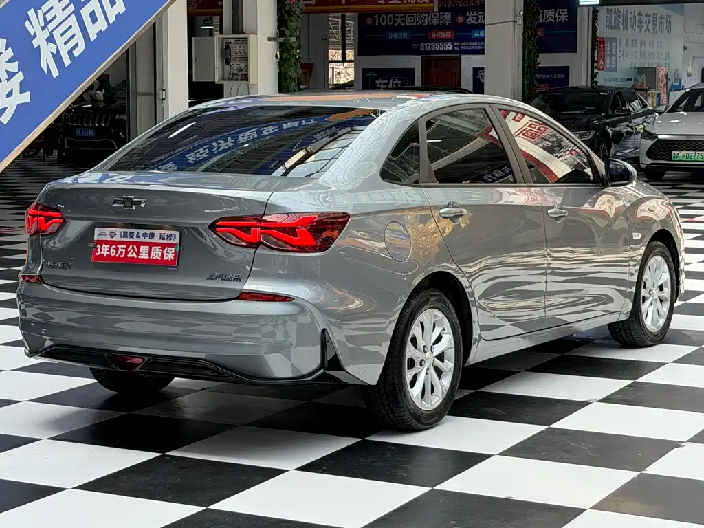 Chevrolet Cruze 2022