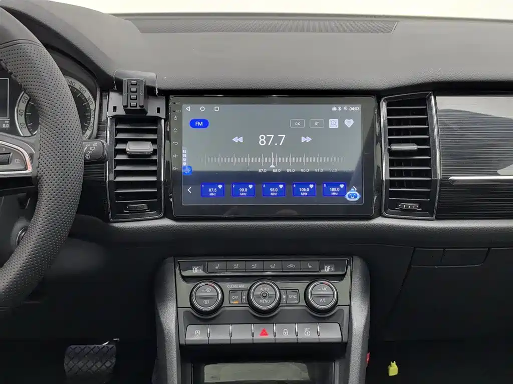 Skoda Kodiaq 2017 — фото 12