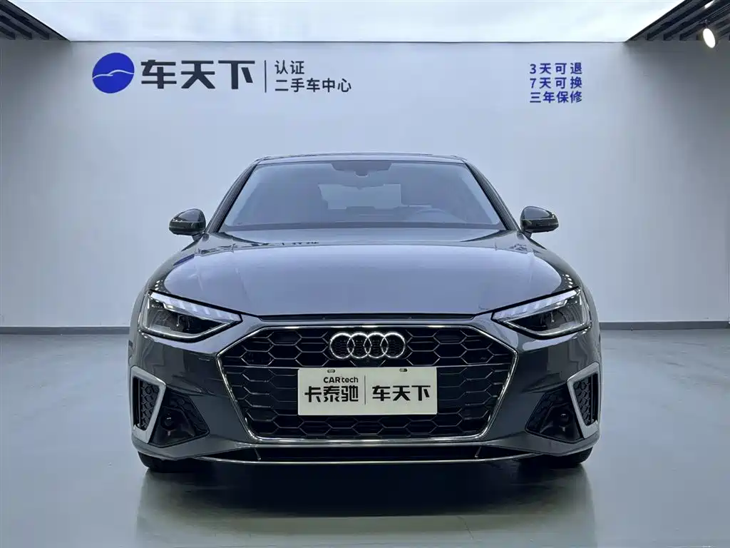 Audi A4L 2020