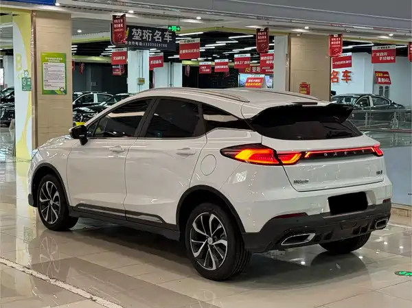 Geely Emgrand S 2023