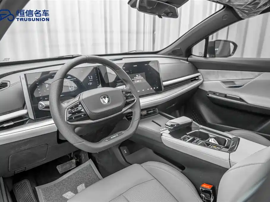 Changan UNI-T 2023 — фото 12