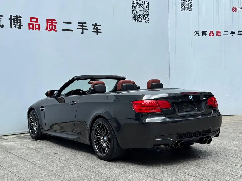 BMW M3 2014 — фото 12