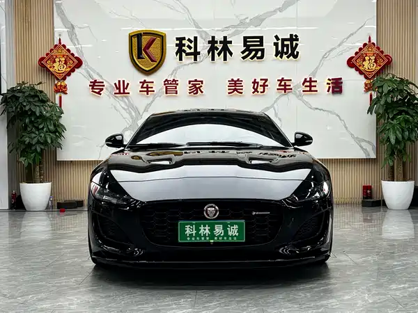 Jaguar F-TYPE 2023