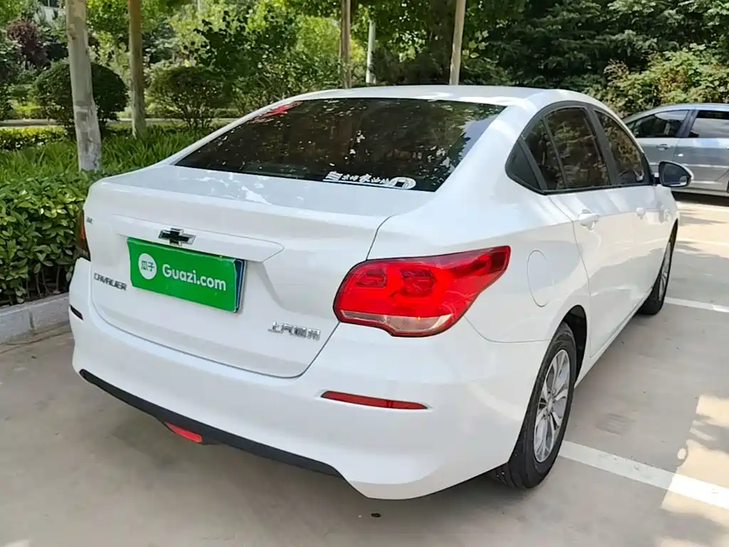 Chevrolet Cavalier 2019