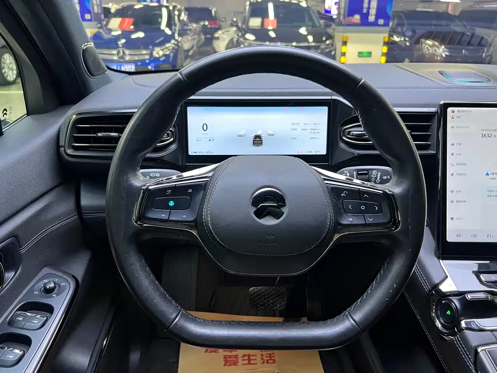 NIO ES8 2022
