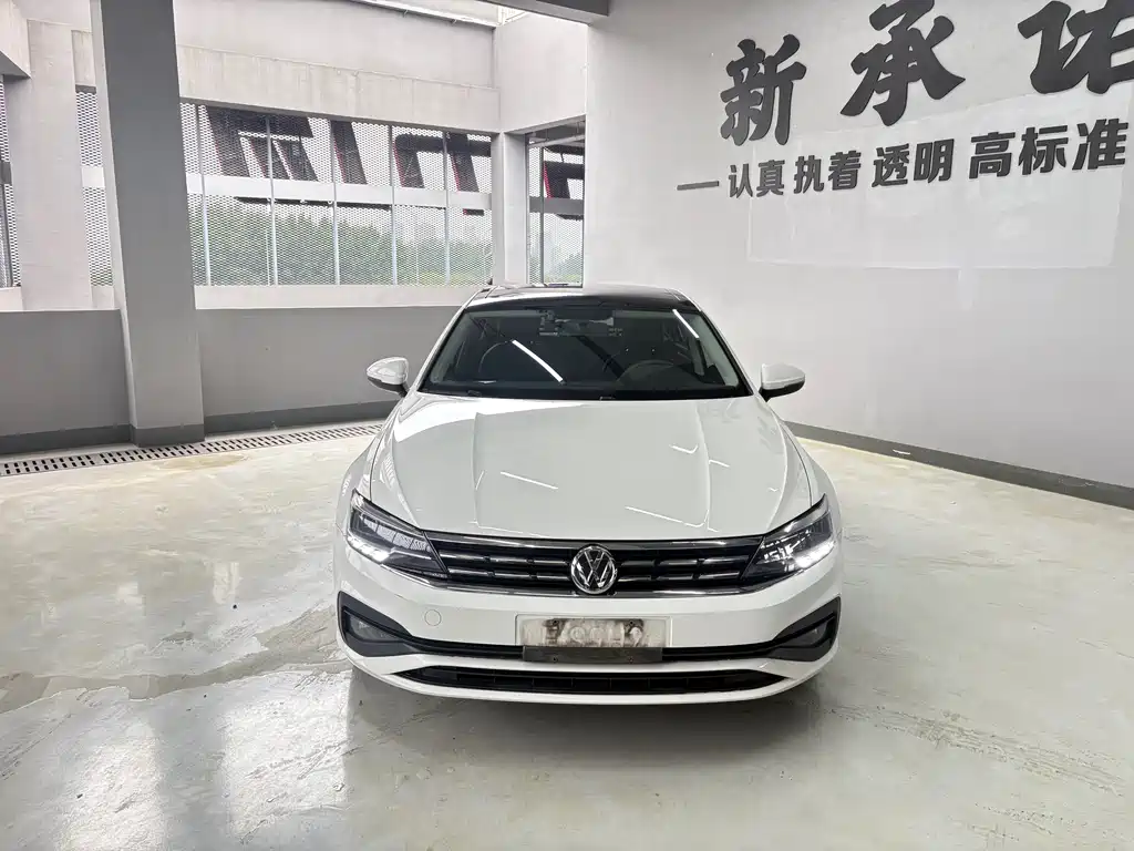 Volkswagen Lamando 2019
