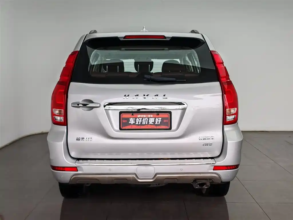 Haval H9 2017