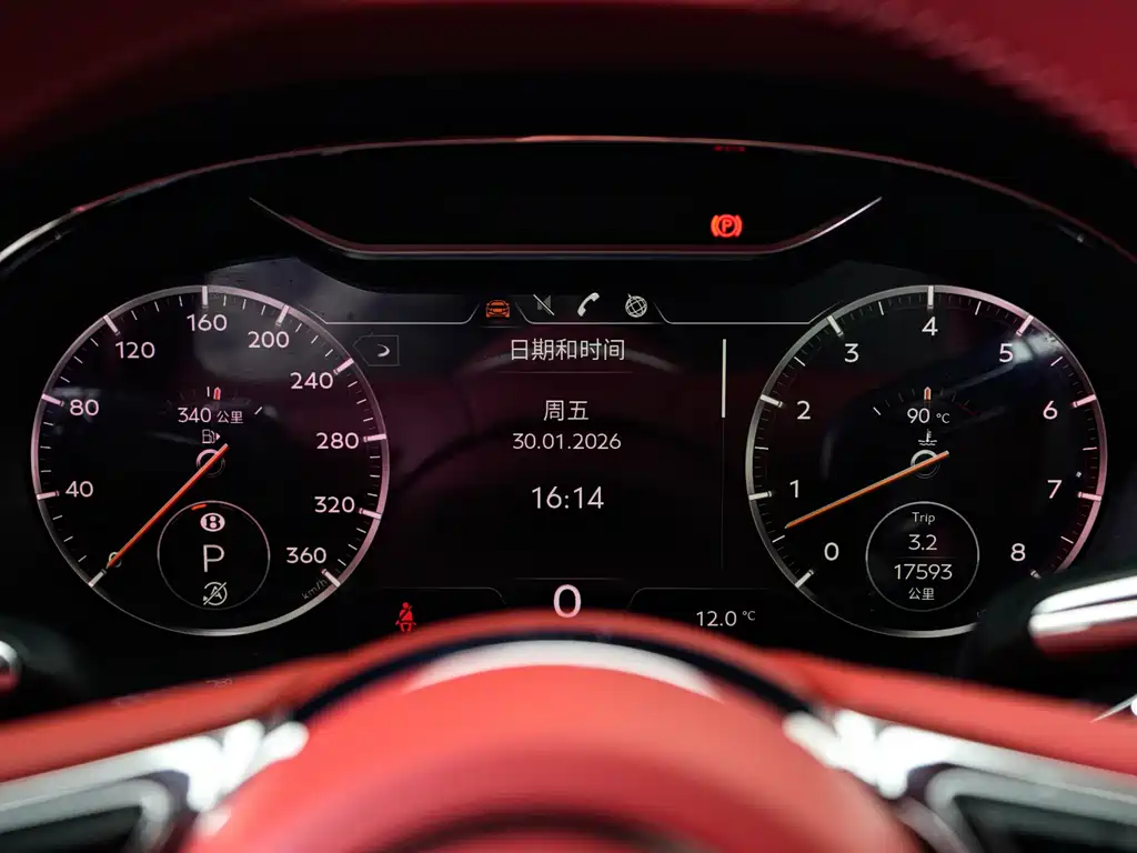 Bentley Continental 2021 — фото 11