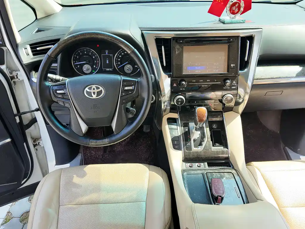 Toyota Alphard 2017 — фото 15